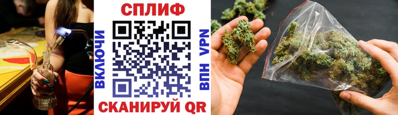 Купить закладку АМФ  APVP  Меф мяу мяу  Гашиш  NBOMe  Cocaine  МАРИХУАНА  Зуевка