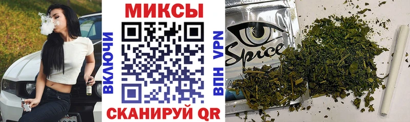 Купить  Зуевка  БУТИРАТ 99% 