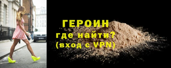 Альфа ПВП Ельня