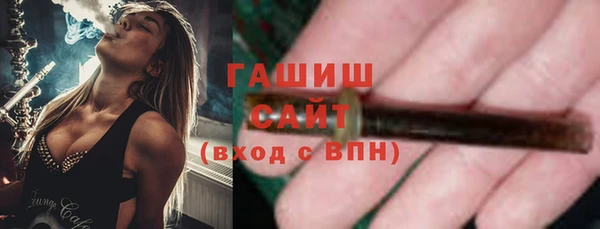 MDMA Елабуга