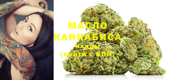 MDMA Елабуга