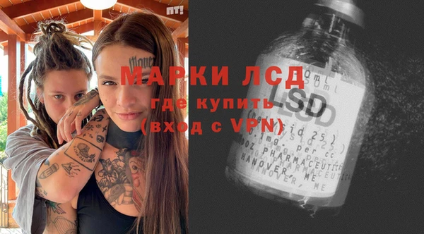 MDMA Елабуга