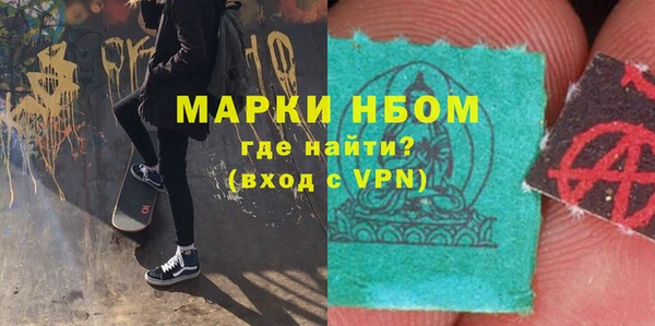 MDMA Елабуга