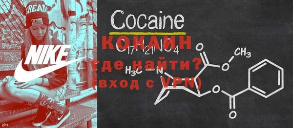 MDMA Елабуга