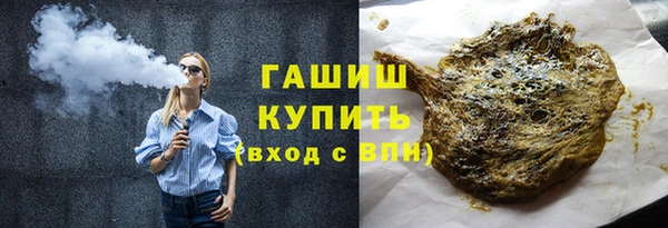MDMA Елабуга