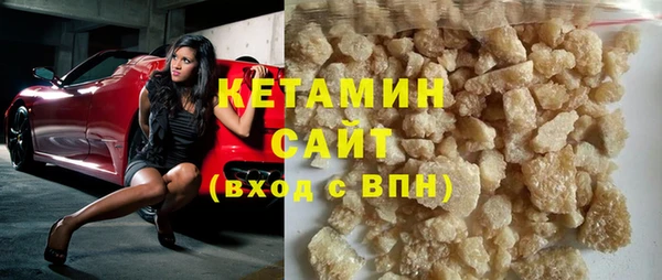 MDMA Елабуга
