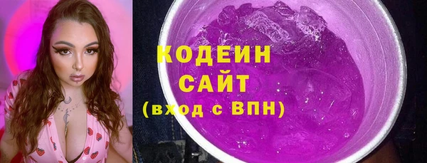 MDMA Елабуга