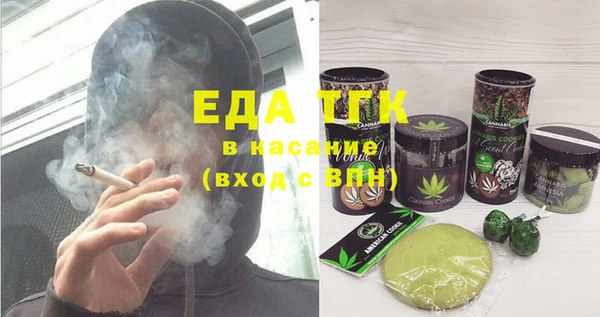 MDMA Елабуга