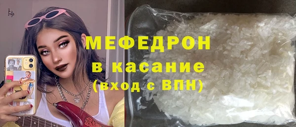 Альфа ПВП Ельня