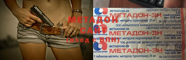 MDMA Елабуга