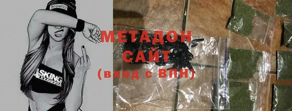 MDMA Елабуга