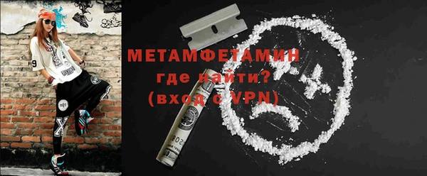 MDMA Елабуга
