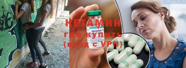 MDMA Елабуга
