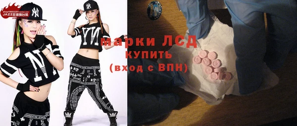 MDMA Елабуга